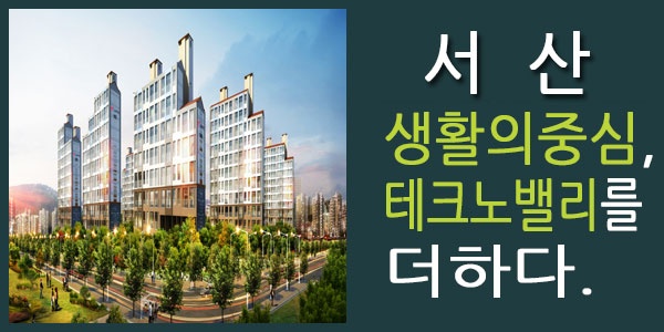 투자