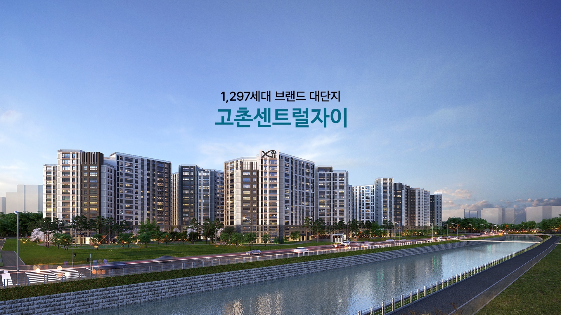 조감도