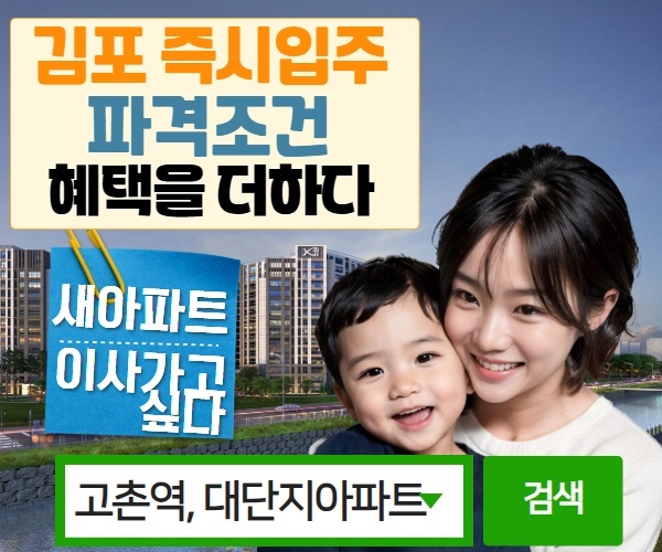 투자가치