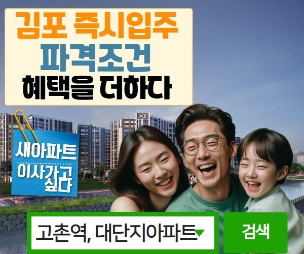 공지사항